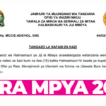 Mbeya City Council Vacancies 2026